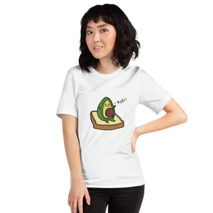 Avi the Avocado - #@$%! Unisex T-Shirt